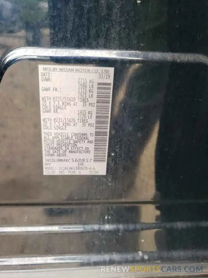 14 Photograph of a damaged car 5N1DL0MN4KC560857 INFINITI QX60 2019