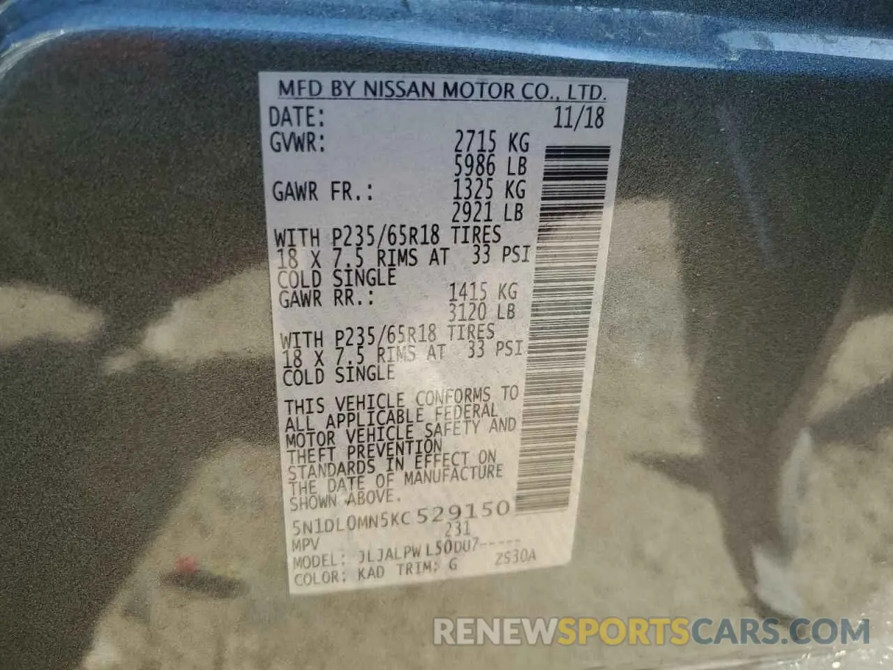 16 Photograph of a damaged car 5N1DL0MN5KC529150 INFINITI QX60 2019