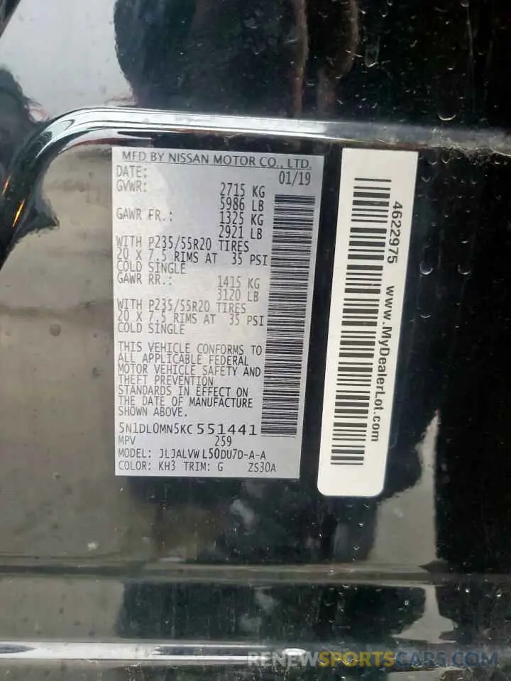 13 Photograph of a damaged car 5N1DL0MN5KC551441 INFINITI QX60 2019