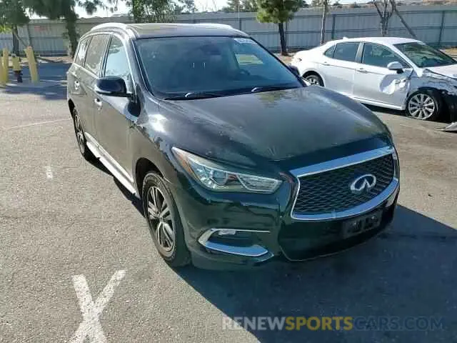 12 Photograph of a damaged car 5N1DL0MN6KC516732 INFINITI QX60 2019