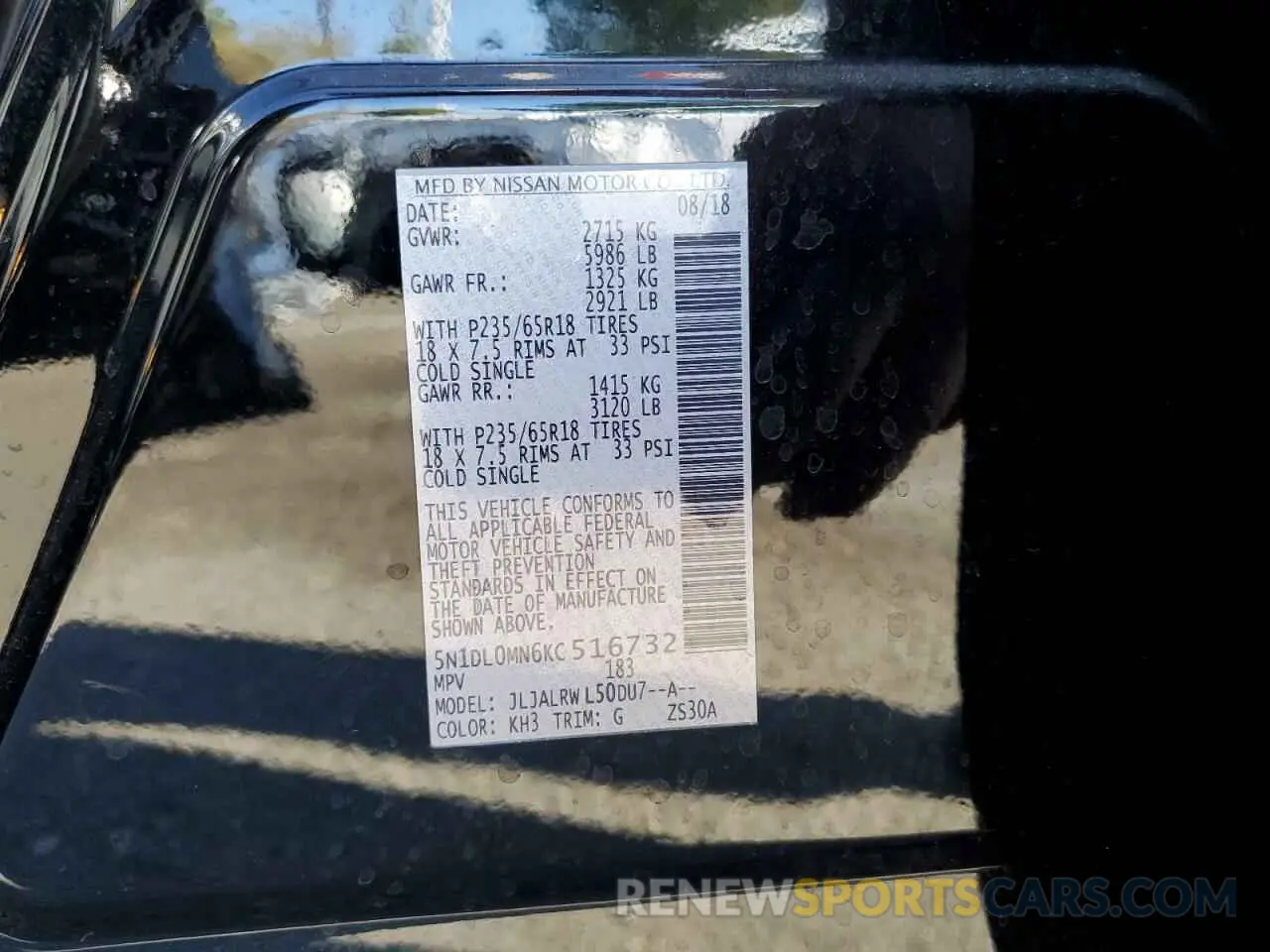 16 Photograph of a damaged car 5N1DL0MN6KC516732 INFINITI QX60 2019