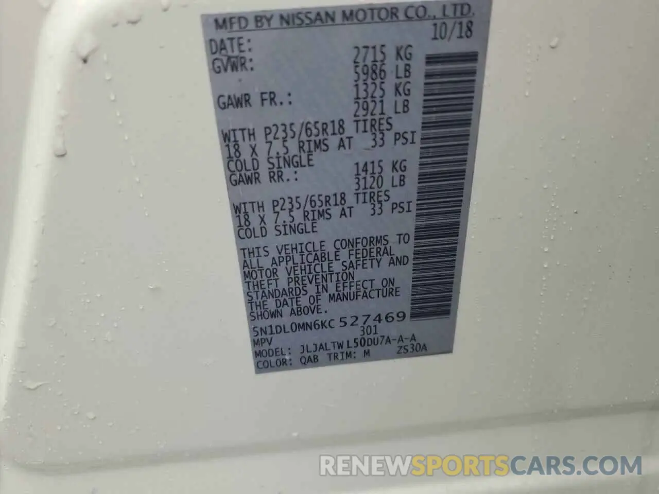 13 Photograph of a damaged car 5N1DL0MN6KC527469 INFINITI QX60 2019
