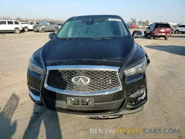 12 Photograph of a damaged car 5N1DL0MN7KC548847 INFINITI QX60 2019