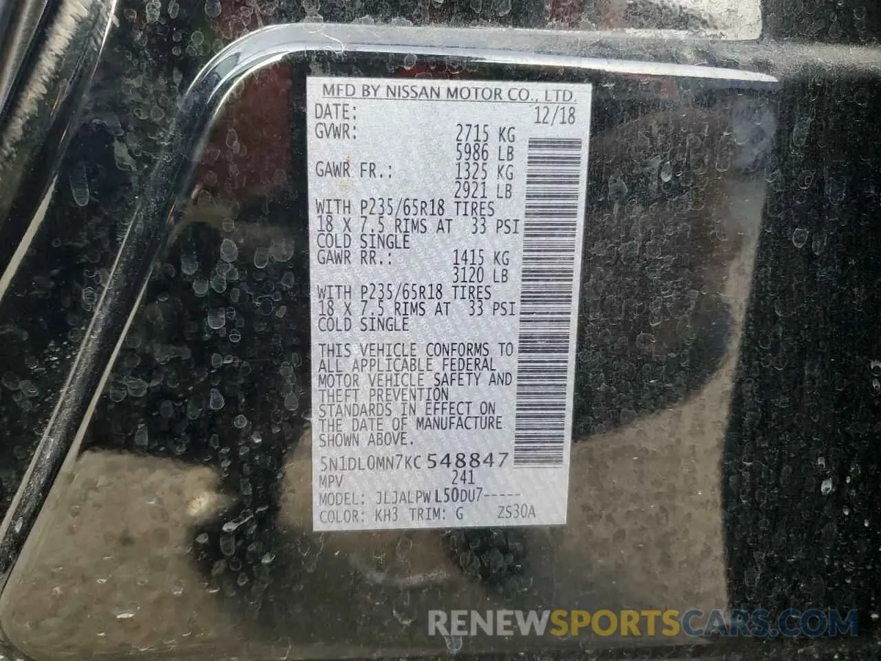 15 Photograph of a damaged car 5N1DL0MN7KC548847 INFINITI QX60 2019