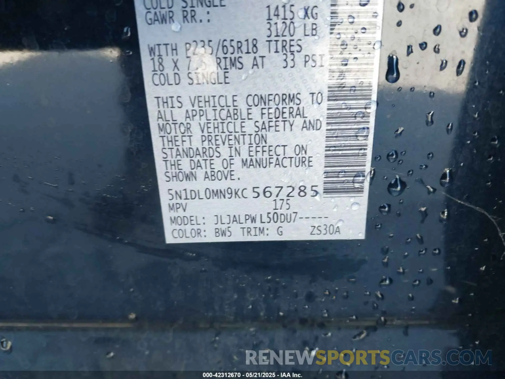 9 Photograph of a damaged car 5N1DL0MN9KC567285 INFINITI QX60 2019
