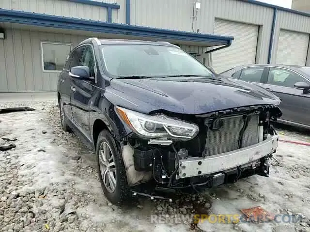 15 Photograph of a damaged car 5N1DL0MM3LC510587 INFINITI QX60 2020