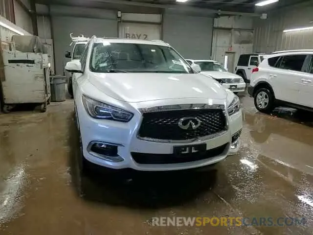13 Photograph of a damaged car 5N1DL0MM5LC537886 INFINITI QX60 2020