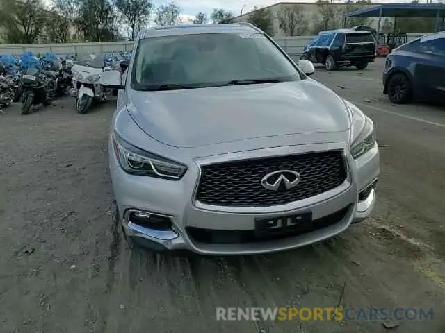 12 Photograph of a damaged car 5N1DL0MN1LC516168 INFINITI QX60 2020