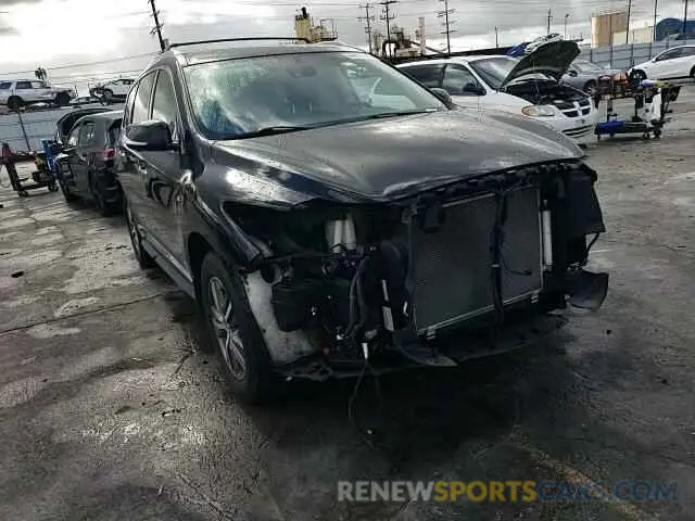 12 Photograph of a damaged car 5N1DL0MN3LC506886 INFINITI QX60 2020