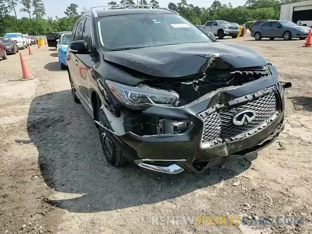 12 Photograph of a damaged car 5N1DL0MN7LC500234 INFINITI QX60 2020