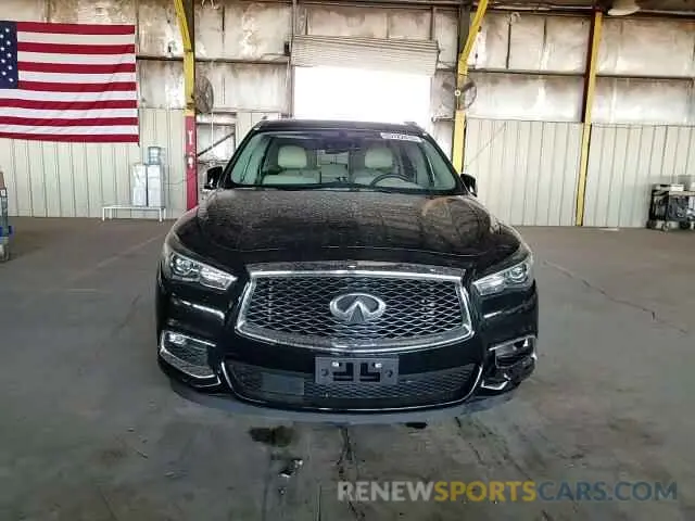 14 Photograph of a damaged car 5N1DL0MN7LC522993 INFINITI QX60 2020