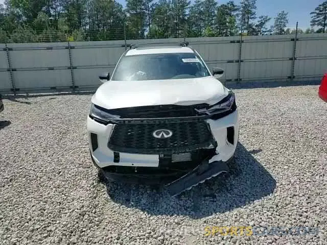 15 Photograph of a damaged car 5N1AL1FR5SC348607 INFINITI QX60 2025