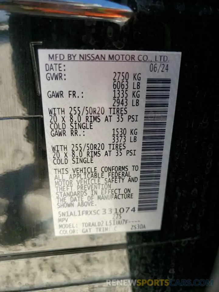 14 Photograph of a damaged car 5N1AL1FRXSC331074 INFINITI QX60 2025