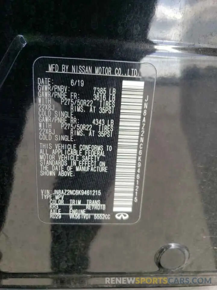 12 Photograph of a damaged car JN8AZ2NC6K9461215 INFINITI QX80 2019