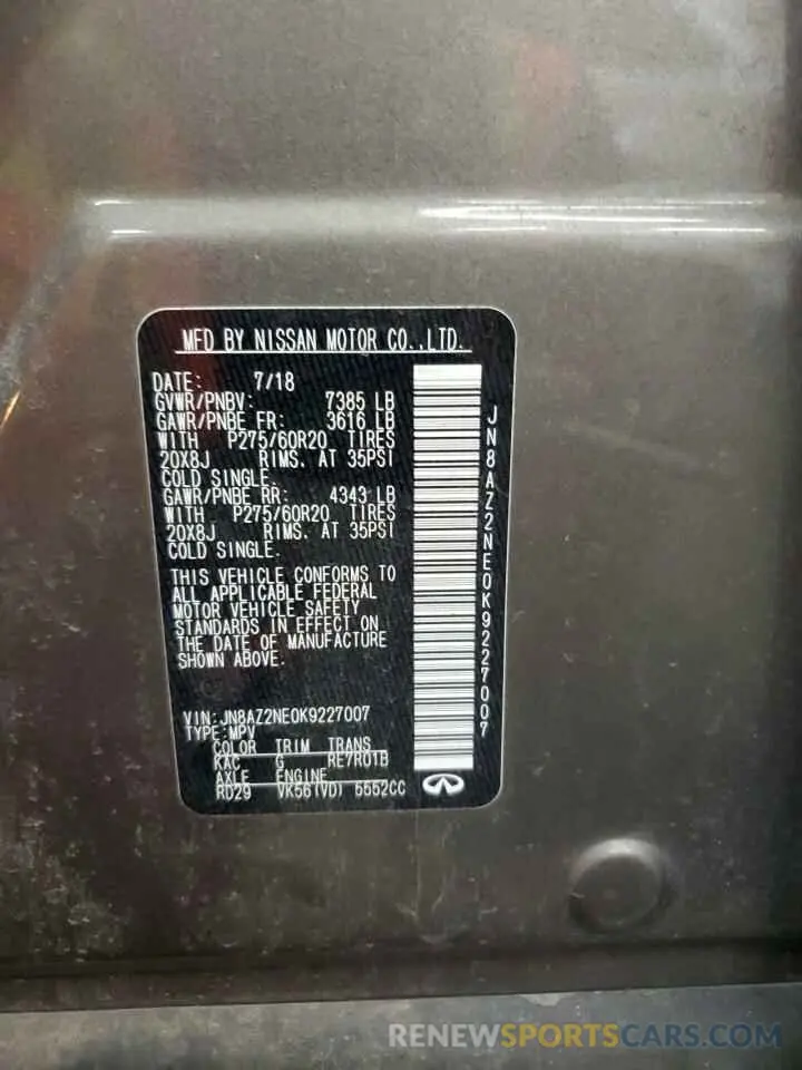 15 Photograph of a damaged car JN8AZ2NE0K9227007 INFINITI QX80 2019