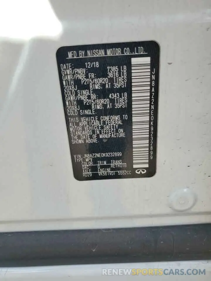 14 Photograph of a damaged car JN8AZ2NE0K9232899 INFINITI QX80 2019