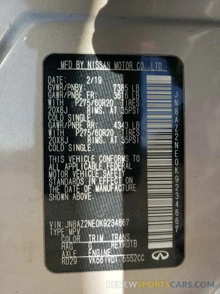 13 Photograph of a damaged car JN8AZ2NE0K9234667 INFINITI QX80 2019