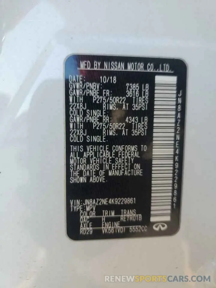 12 Photograph of a damaged car JN8AZ2NE4K9229861 INFINITI QX80 2019