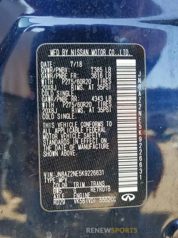 13 Photograph of a damaged car JN8AZ2NE5K9226631 INFINITI QX80 2019