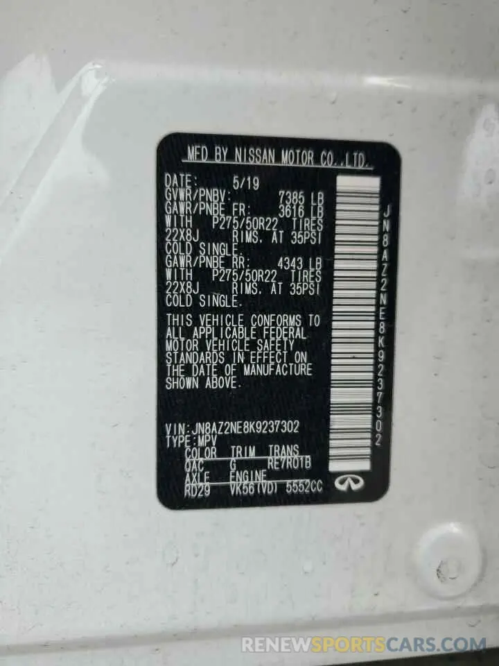 15 Photograph of a damaged car JN8AZ2NE8K9237302 INFINITI QX80 2019