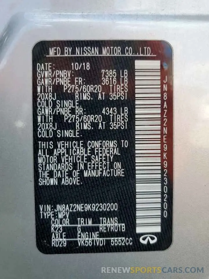 13 Photograph of a damaged car JN8AZ2NE9K9230200 INFINITI QX80 2019
