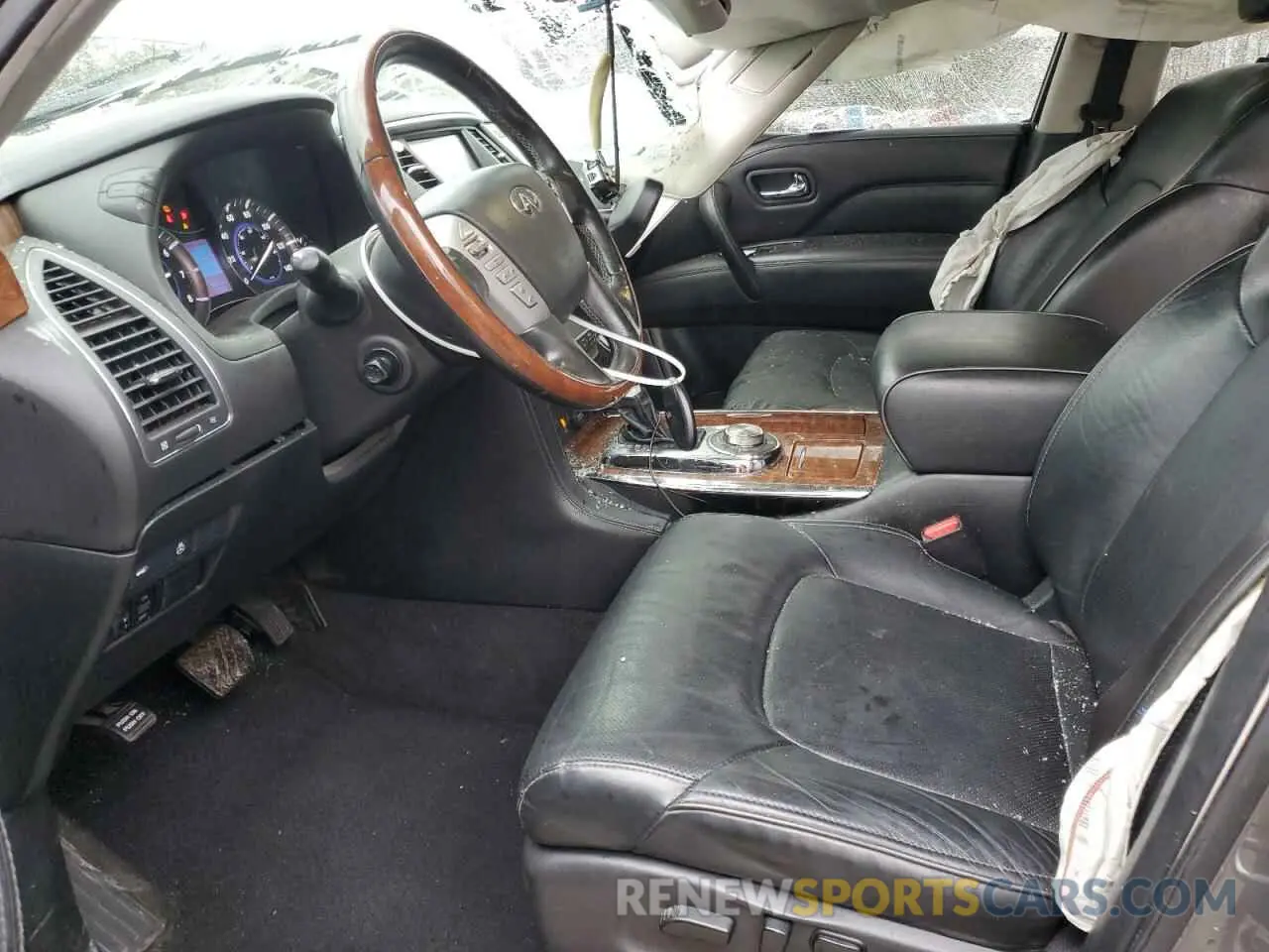 7 Photograph of a damaged car JN8AZ2NE9K9231878 INFINITI QX80 2019