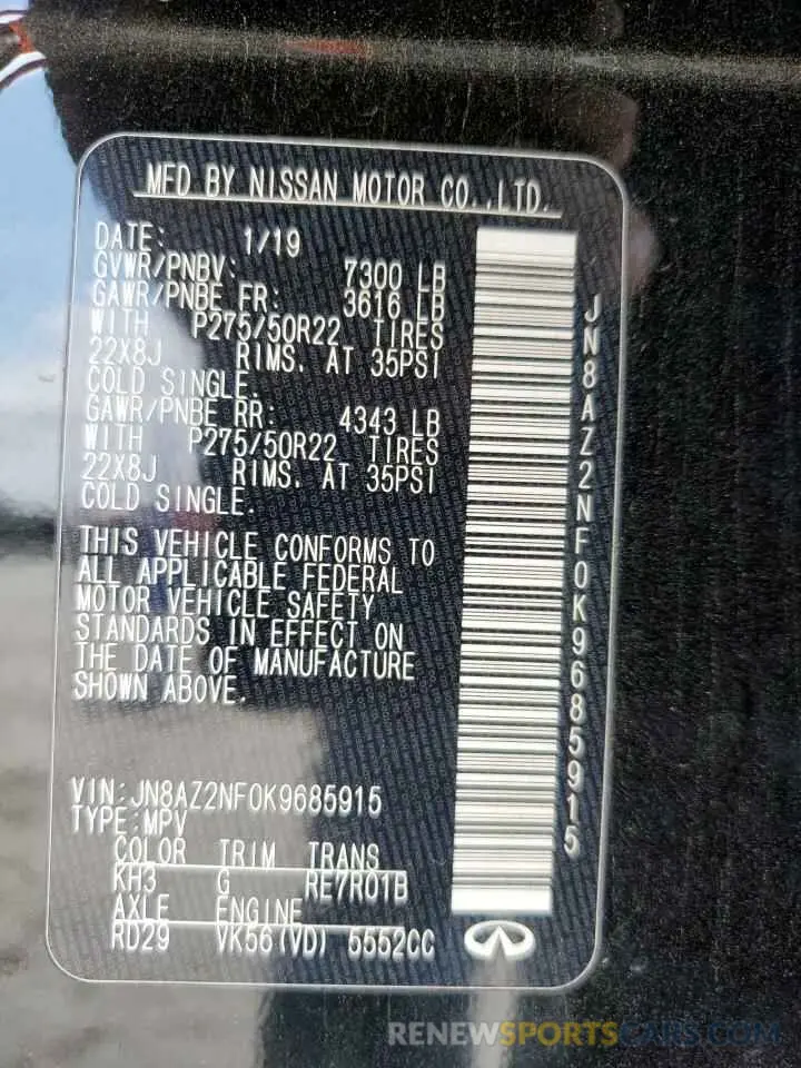 14 Photograph of a damaged car JN8AZ2NF0K9685915 INFINITI QX80 2019
