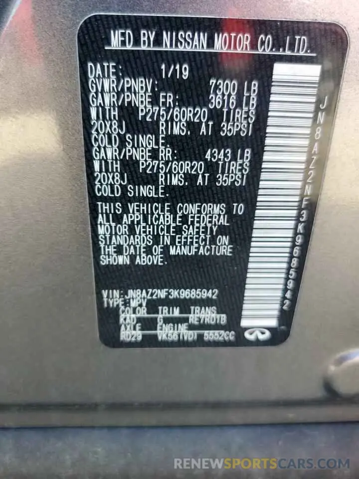 13 Photograph of a damaged car JN8AZ2NF3K9685942 INFINITI QX80 2019
