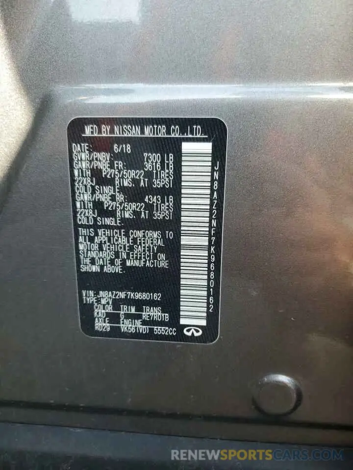 13 Photograph of a damaged car JN8AZ2NF7K9680162 INFINITI QX80 2019