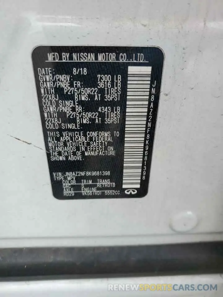 13 Photograph of a damaged car JN8AZ2NF8K9681398 INFINITI QX80 2019