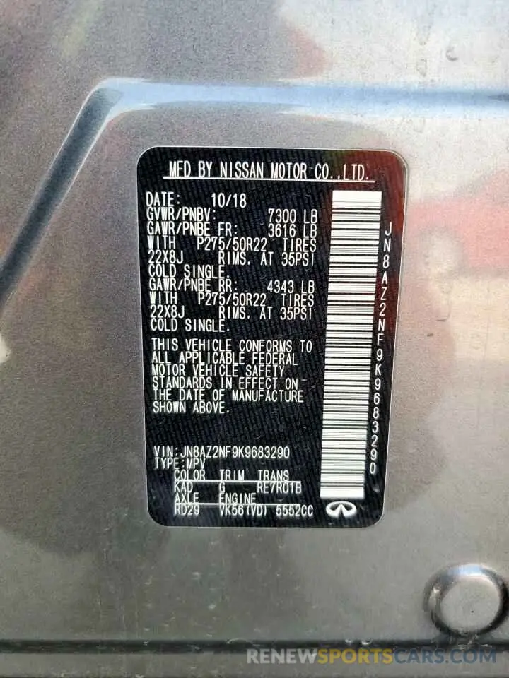 14 Photograph of a damaged car JN8AZ2NF9K9683290 INFINITI QX80 2019