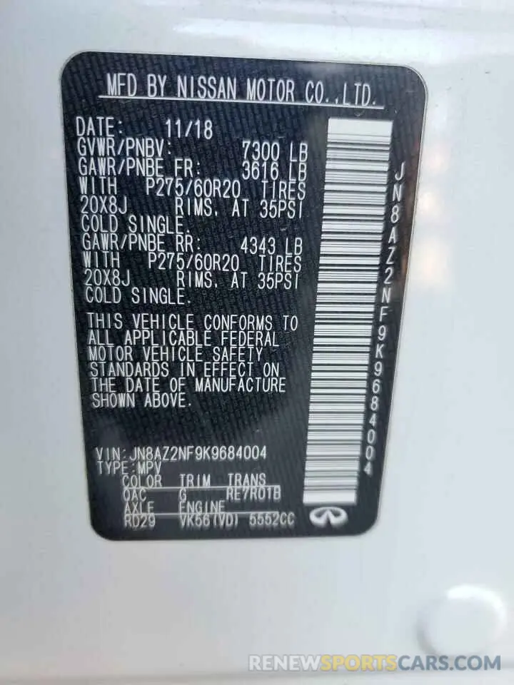 14 Photograph of a damaged car JN8AZ2NF9K9684004 INFINITI QX80 2019