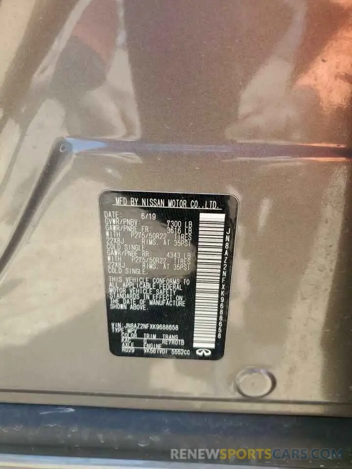 13 Photograph of a damaged car JN8AZ2NFXK9688658 INFINITI QX80 2019
