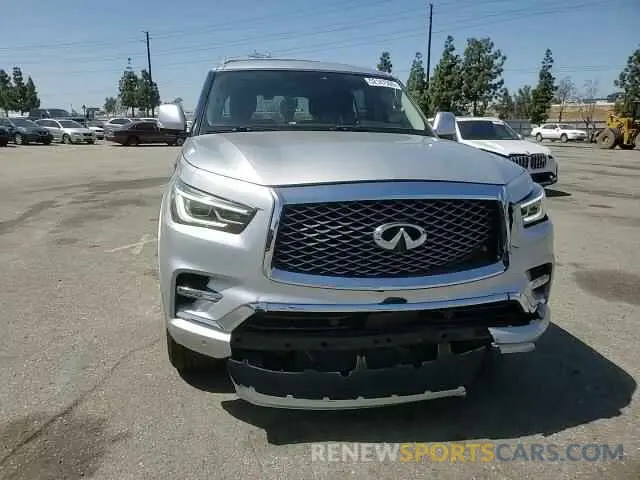 11 Photograph of a damaged car JN8AZ2NE1L9255531 INFINITI QX80 2020