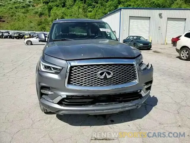 15 Photograph of a damaged car JN8AZ2NFXL9703516 INFINITI QX80 2020