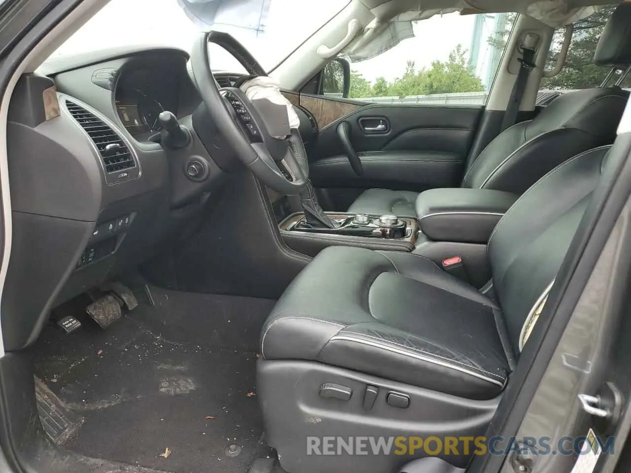 7 Photograph of a damaged car JN8AZ2AE4M9267843 INFINITI QX80 2021