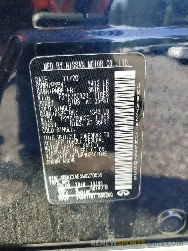 13 Photograph of a damaged car JN8AZ2AE5M9270539 INFINITI QX80 2021