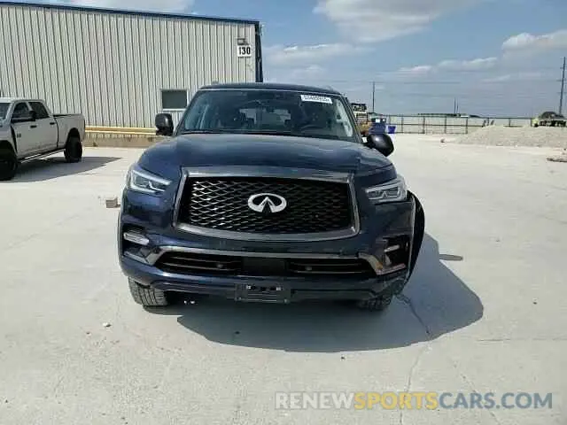 11 Photograph of a damaged car JN8AZ2AE6P9305657 INFINITI QX80 2023