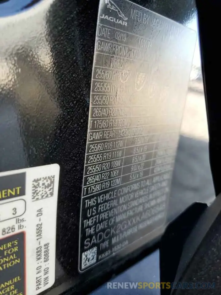 15 Photograph of a damaged car SADCK2GXXKA606848 JAGUAR F-PACE 2019
