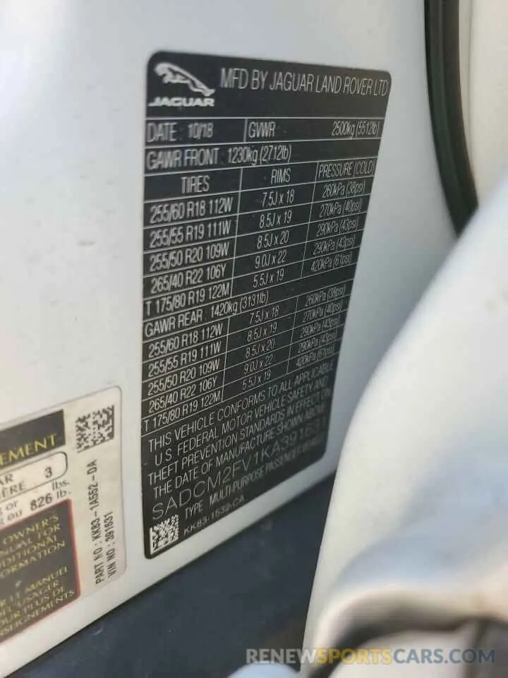 15 Photograph of a damaged car SADCM2FV1KA391631 JAGUAR F-PACE 2019