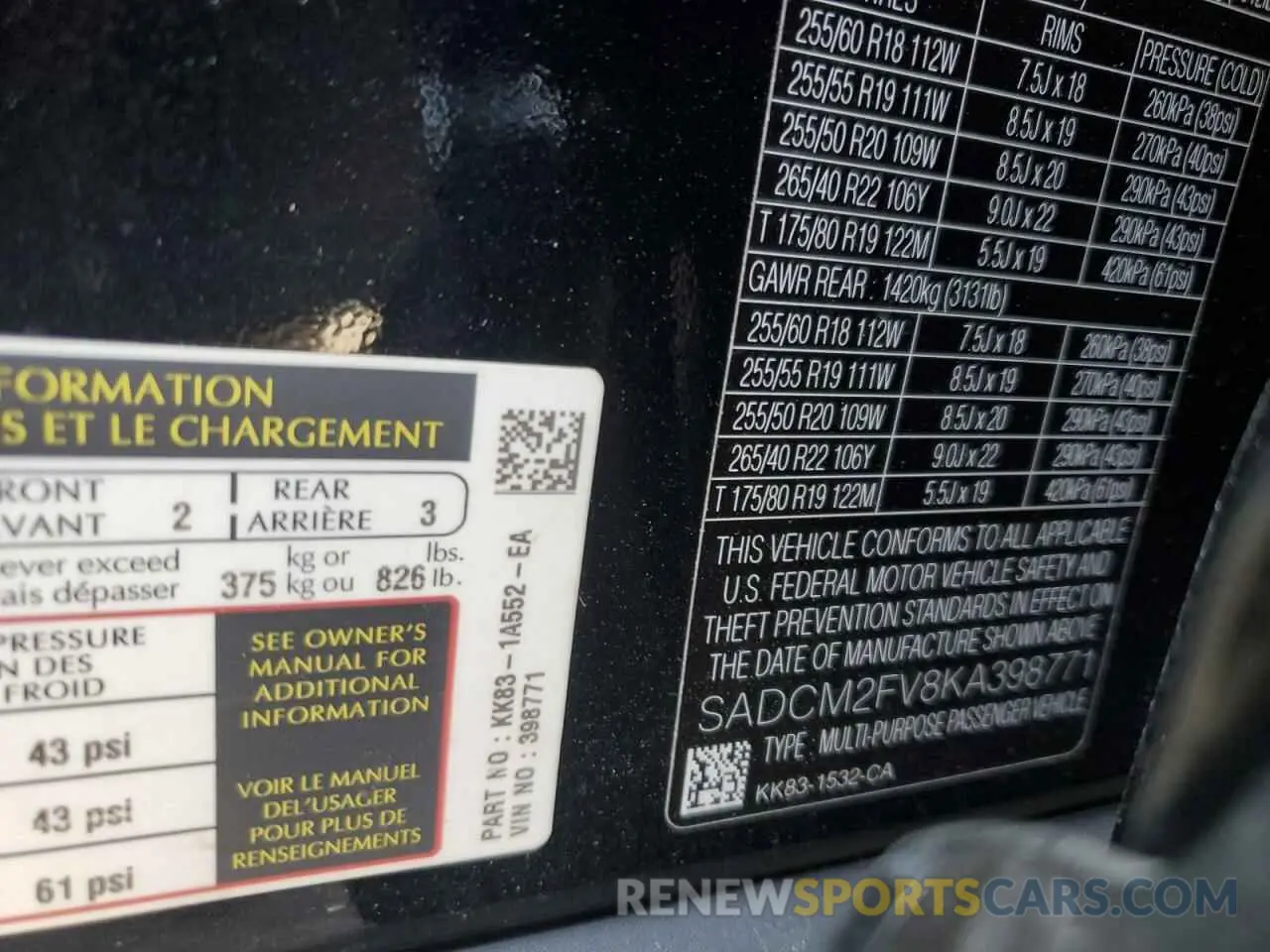 14 Photograph of a damaged car SADCM2FV8KA398771 JAGUAR F-PACE 2019