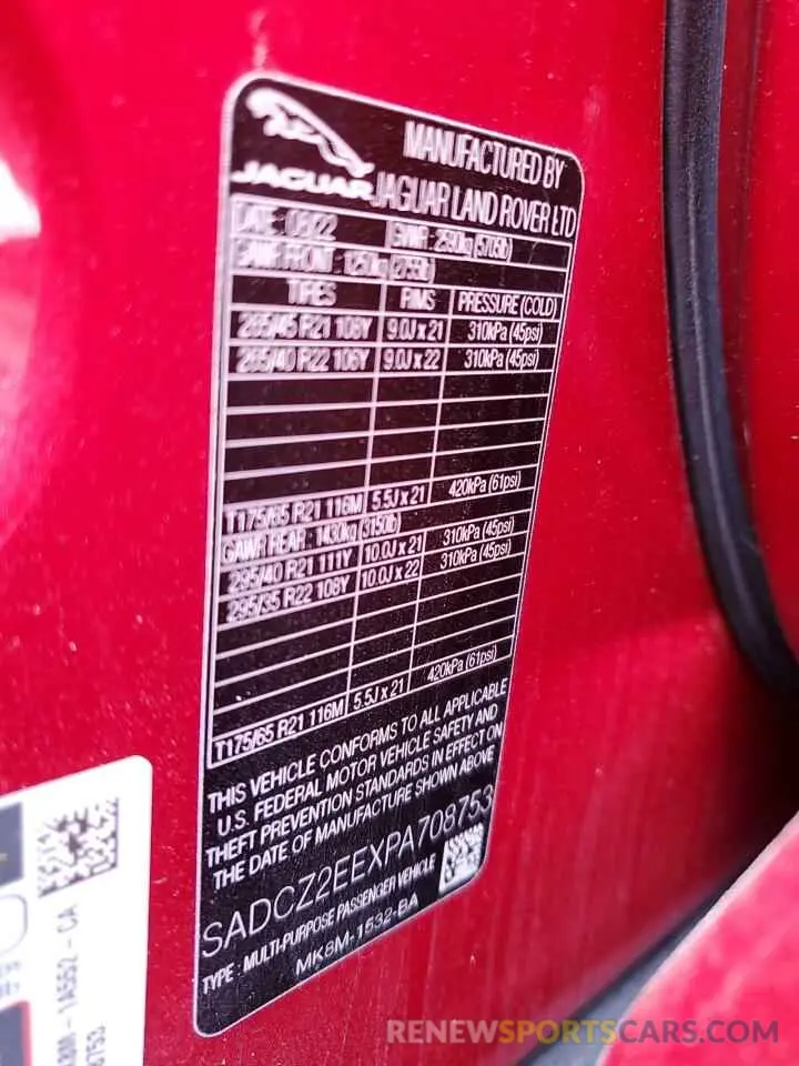15 Photograph of a damaged car SADCZ2EEXPA708753 JAGUAR F-PACE 2023