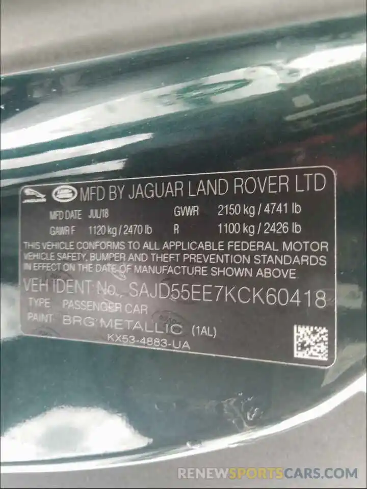 10 Photograph of a damaged car SAJD55EE7KCK60418 JAGUAR F-TYPE 2019