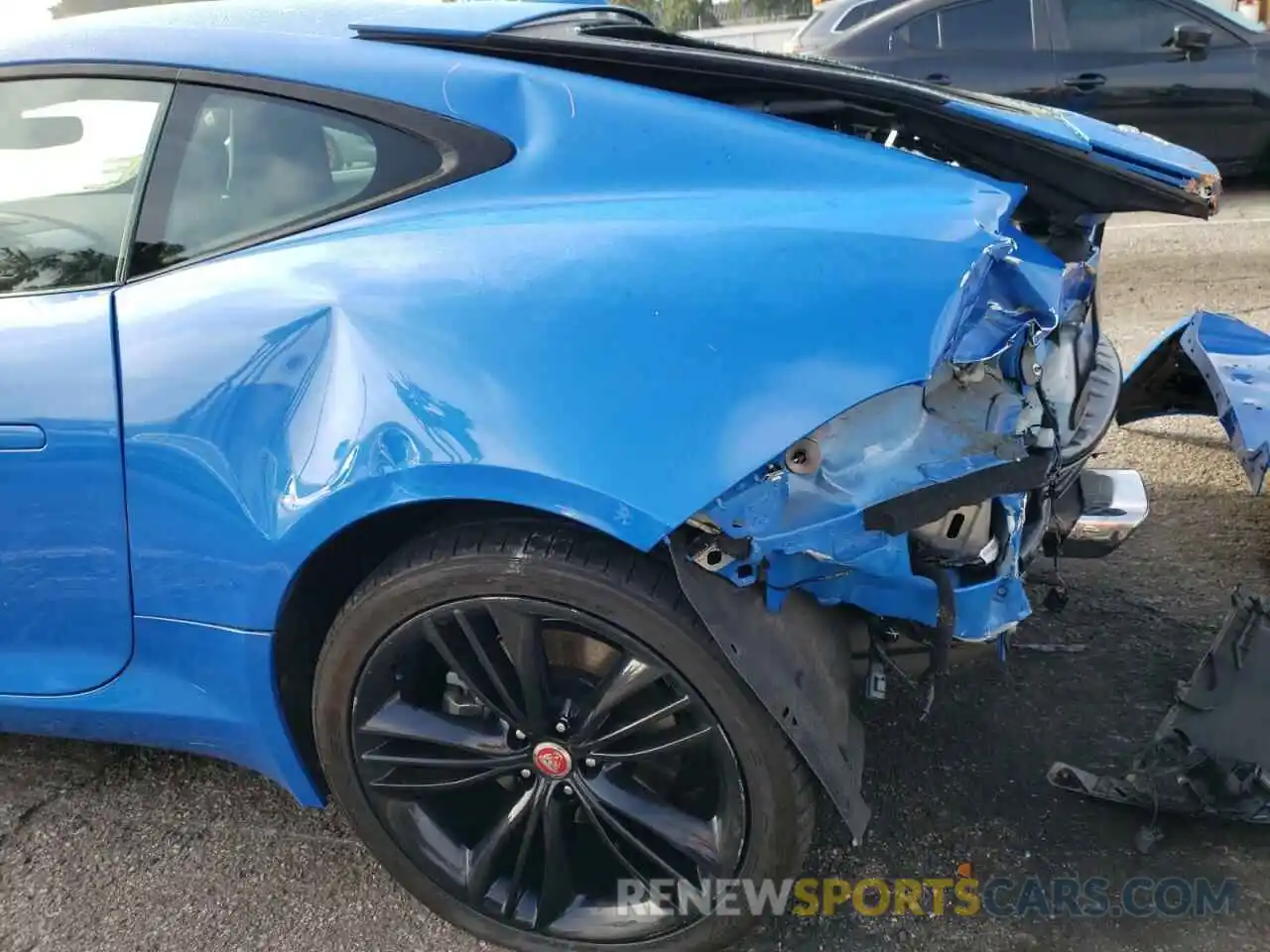 9 Photograph of a damaged car SAJDD1GX0LCK64595 JAGUAR F-TYPE 2020