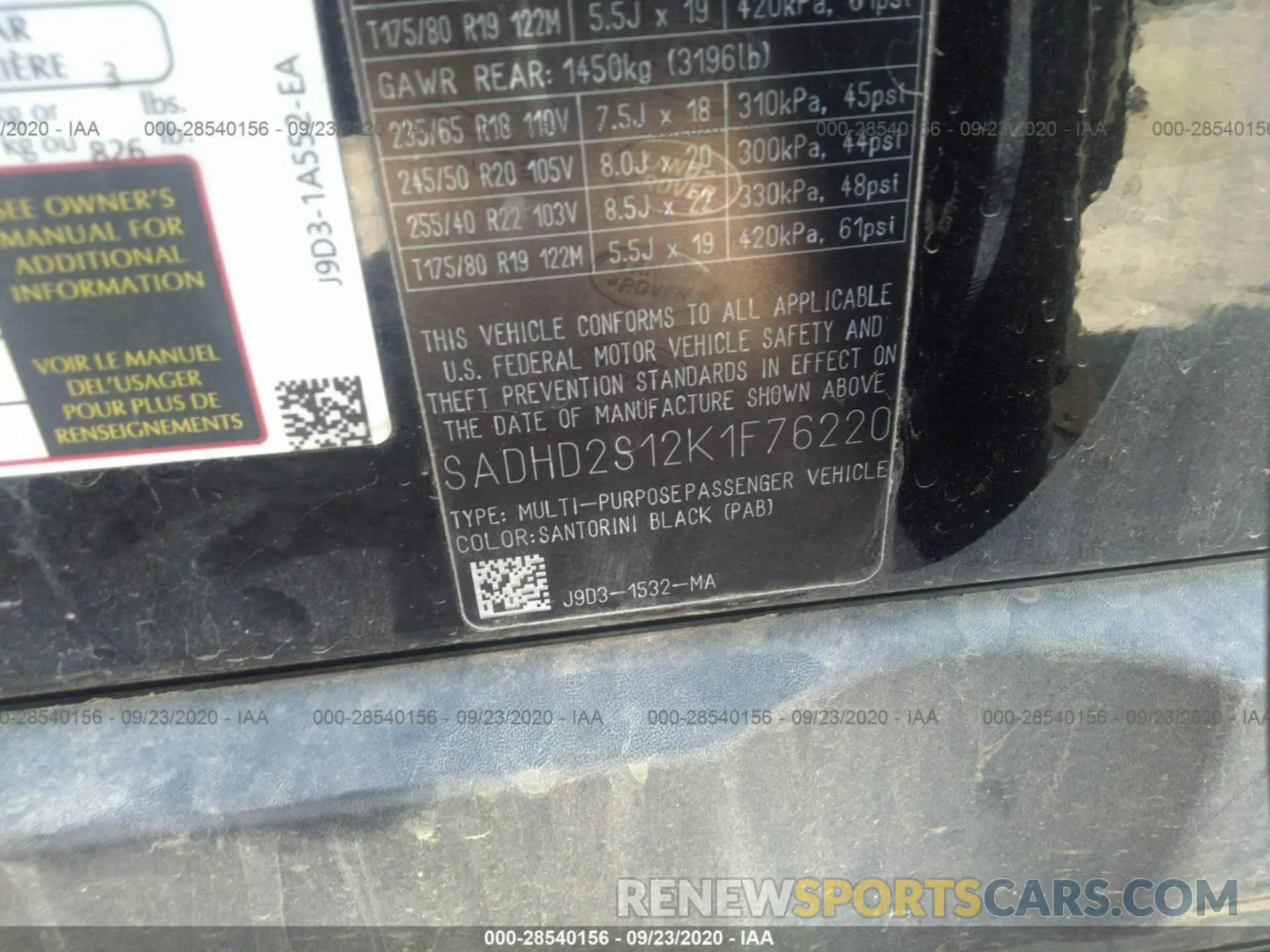 9 Photograph of a damaged car SADHD2S12K1F76220 JAGUAR I-PACE 2019