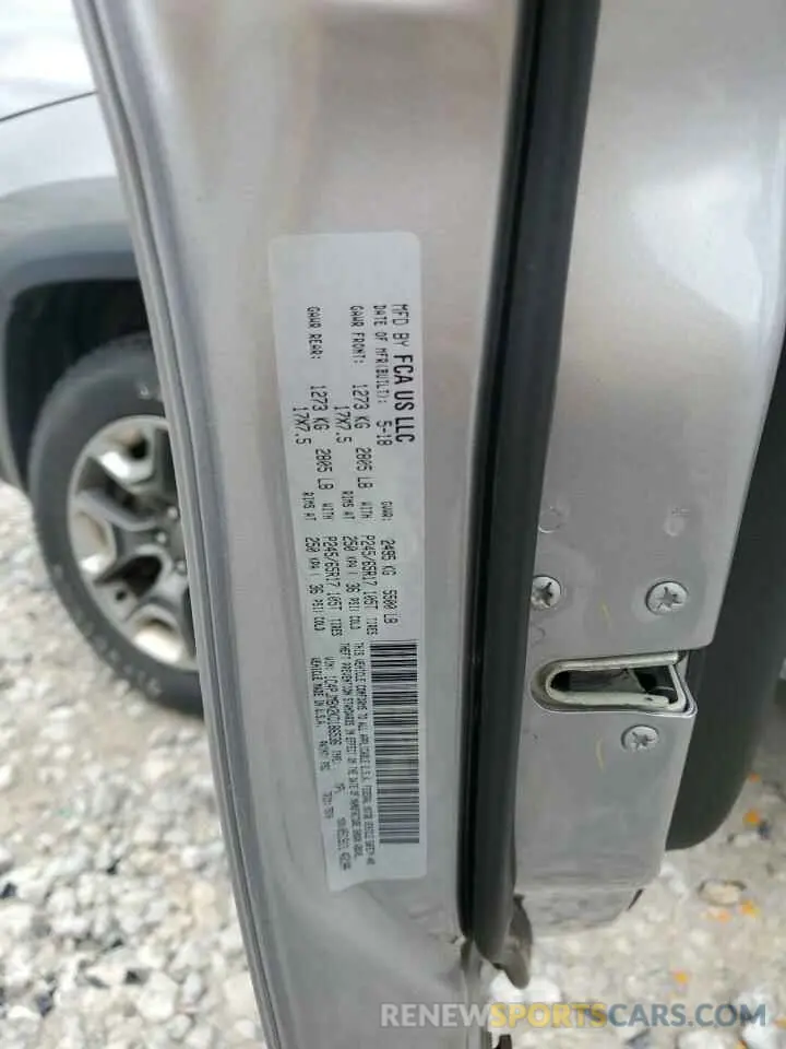 13 Photograph of a damaged car 1C4PJMBX2KD186536 JEEP CHEROKEE 2019