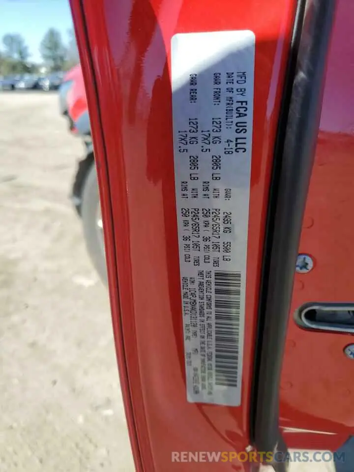 15 Photograph of a damaged car 1C4PJMBX4KD131120 JEEP CHEROKEE 2019