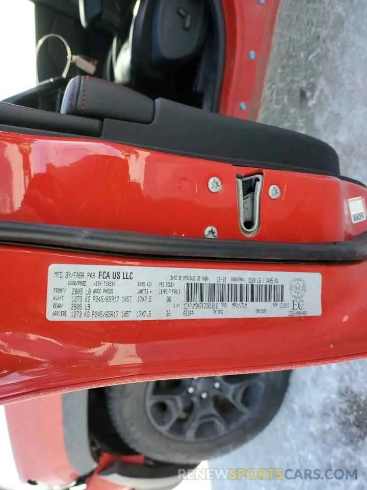 13 Photograph of a damaged car 1C4PJMBX7KD361816 JEEP CHEROKEE 2019