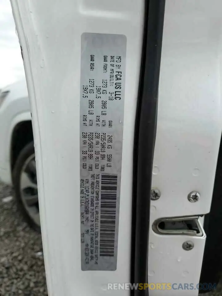 13 Photograph of a damaged car 1C4PJMJX7KD160984 JEEP CHEROKEE 2019