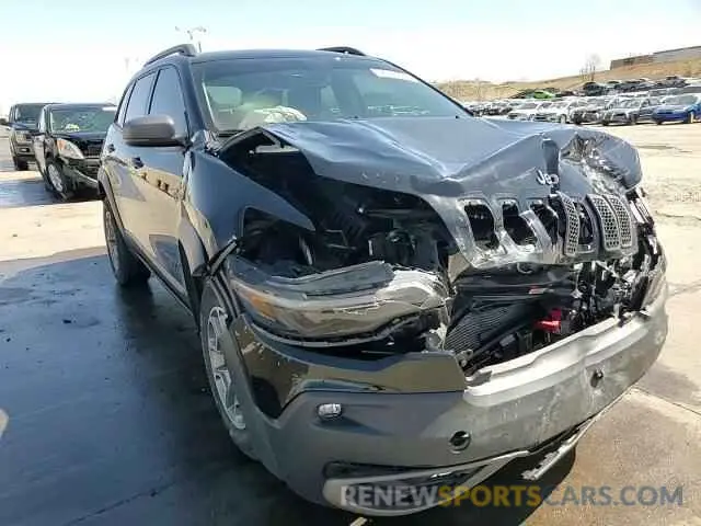 15 Photograph of a damaged car 1C4PJMBN8LD607854 JEEP CHEROKEE 2020